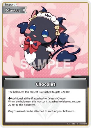 Chocolat (hSD04-014) - SD04 Start Deck Purple Yuzuki Choco