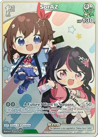 SorAZ (P) (hSD01-013) (hSD01-013) - hololive OFFICIAL CARD GAME Promos Foil