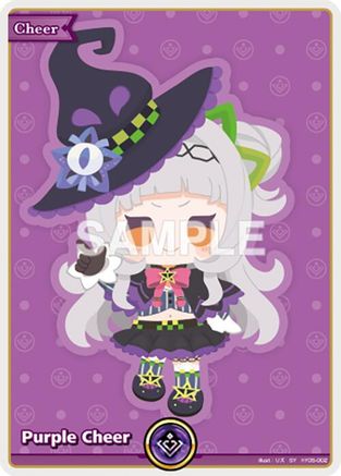 Purple Cheer (SY) (hY05-002) - Quintet Spectrum Foil