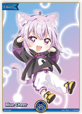 Blue Cheer - Nekomata Okayu (P) (hY04-008) - hololive OFFICIAL CARD GAME Promos