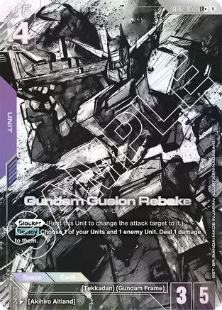 Gundam Gusion Rebake (LR+) (GD02-055) - Dual Impact Holofoil