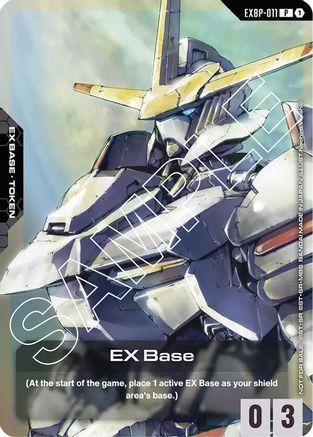 EX Base (EXBP-011) (Mobile Suit Gundam: Iron-Blooded Orphans) (EXBP-011) - Promotional EX Base Tokens Holofoil