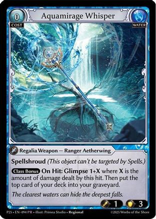 Aquamirage Whisper (094) - Promotional Cards Foil