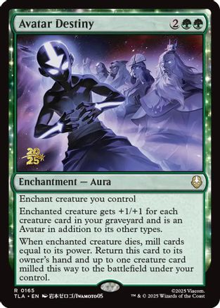 Avatar Destiny (PRE-165) - Prerelease Cards Foil