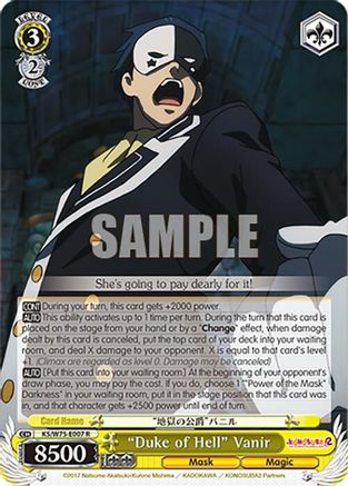 "Duke of Hell" Vanir (KS/W75-E007) - KONOSUBA -God’s blessing on this wonderful world! Re:Edit