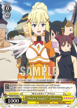 "Model Knight?" Darkness (KS/W75-E020) - KONOSUBA -God’s blessing on this wonderful world! Re:Edit