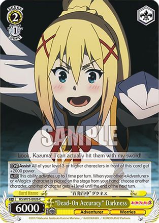 "Dead-On Accuracy" Darkness (KS/W75-E026) - KONOSUBA -God’s blessing on this wonderful world! Re:Edit