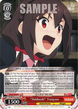 "Ambush" Yunyun (SR) (KS/W75-E038S) - KONOSUBA -God’s blessing on this wonderful world! Re:Edit