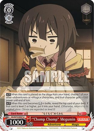 "Chomp Chomp" Megumin (KS/W75-E047) - KONOSUBA -God’s blessing on this wonderful world! Re:Edit
