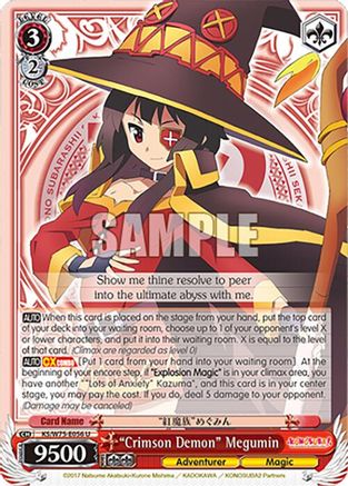 "Crimson Demon" Megumin (KS/W75-E056) - KONOSUBA -God’s blessing on this wonderful world! Re:Edit