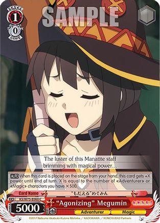 "Agonizing" Megumin (KS/W75-E060) - KONOSUBA -God’s blessing on this wonderful world! Re:Edit
