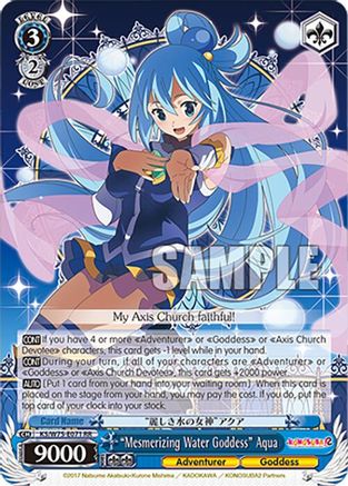 "Mesmerizing Water Goddess" Aqua (KS/W75-E071) - KONOSUBA -God’s blessing on this wonderful world! Re:Edit
