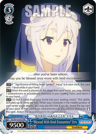 "Blessed With Kind Encounters" Eris (KS/W75-E072) - KONOSUBA -God’s blessing on this wonderful world! Re:Edit
