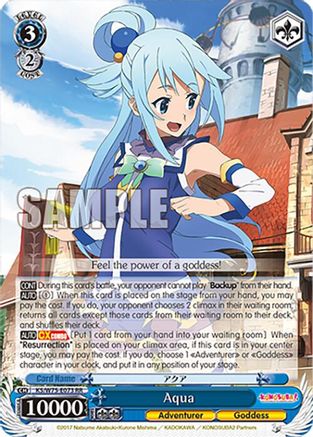 Aqua (KS/W75-E073) - KONOSUBA -God’s blessing on this wonderful world! Re:Edit
