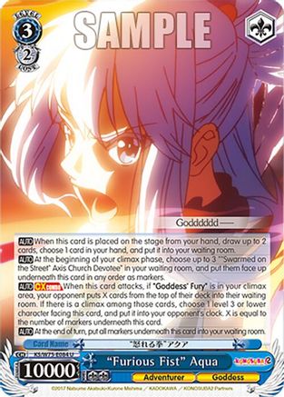 "Furious Fist" Aqua (KS/W75-E084) - KONOSUBA -God’s blessing on this wonderful world! Re:Edit