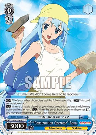 "Construction Operator" Aqua (KS/W75-E087) - KONOSUBA -God’s blessing on this wonderful world! Re:Edit