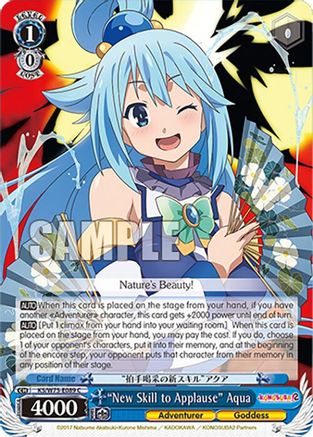 "New Skill to Applause" Aqua (KS/W75-E089) - KONOSUBA -God’s blessing on this wonderful world! Re:Edit