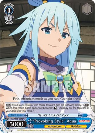 "Provoking Style" Aqua (KS/W75-E092) - KONOSUBA -God’s blessing on this wonderful world! Re:Edit