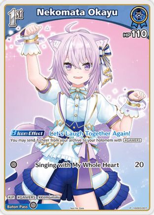 Nekomata Okayu (P) (hSD03-007) (hSD03-007) - hololive OFFICIAL CARD GAME Promos Foil
