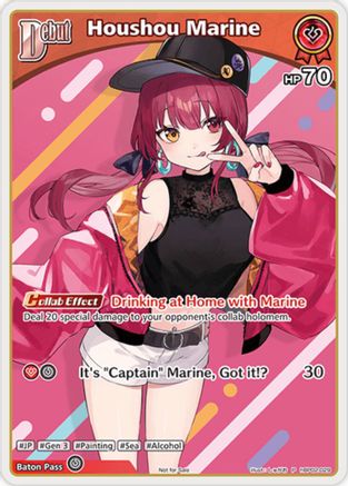 Houshou Marine (P) (hBP02-029) (hBP02-029) - hololive OFFICIAL CARD GAME Promos Foil