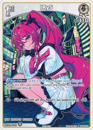 IRyS (P) (hBP01-030) (hBP01-030) - hololive OFFICIAL CARD GAME Promos Foil