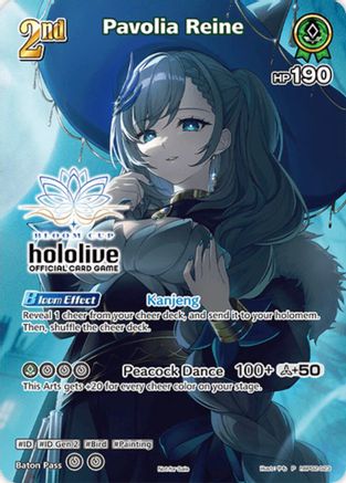 Pavolia Reine (P) (hBP02-023) - hololive OFFICIAL CARD GAME Promos Foil