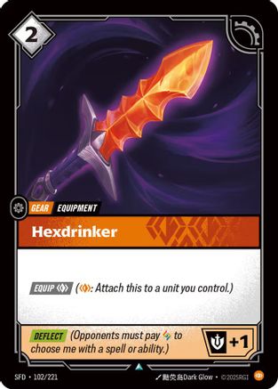 Hexdrinker (102/221) - Spiritforged
