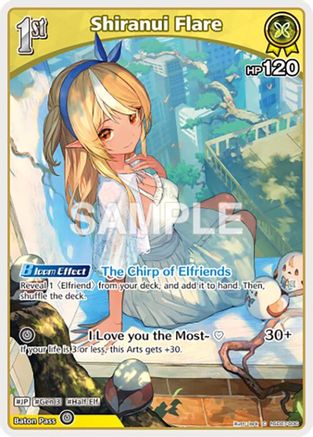 Shiranui Flare (C) (hSD07-006) (hSD07-006) - SD07 Start Deck Yellow Shiranui Flare