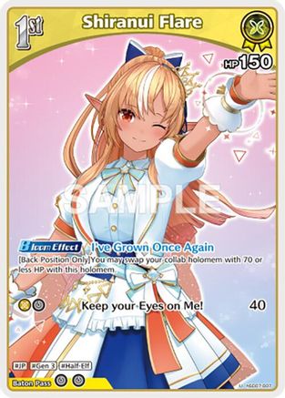 Shiranui Flare (U) (hSD07-007) (hSD07-007) - SD07 Start Deck Yellow Shiranui Flare