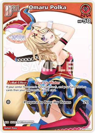 Omaru Polka (U) (hSD07-012) - SD07 Start Deck Yellow Shiranui Flare