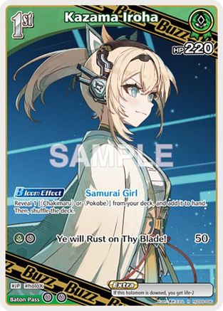 Kazama Iroha (R) (hSD06-006) - SD06 Start Deck Green Kazama Iroha Foil