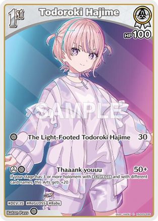 Todoroki Hajime (C) (hSD05-006) (hSD05-006) - SD05 Start Deck White Todoroki Hajime