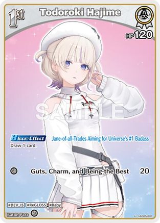 Todoroki Hajime (U) (hSD05-007) (hSD05-007) - SD05 Start Deck White Todoroki Hajime