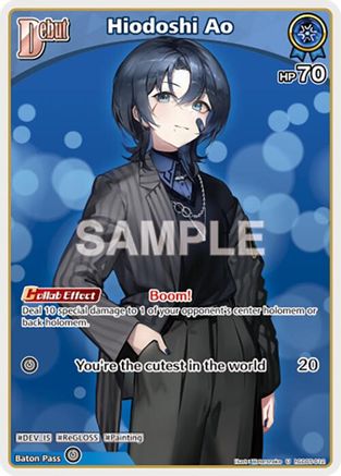 Hiodoshi Ao (U) (hSD05-012) - SD05 Start Deck White Todoroki Hajime
