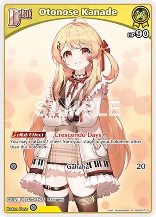 Otonose Kanade (U) (hSD05-013) - SD05 Start Deck White Todoroki Hajime