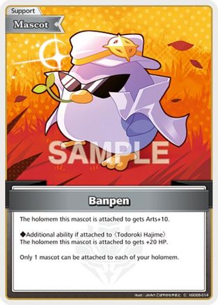 Banpen (C) (hSD05-014) - SD05 Start Deck White Todoroki Hajime