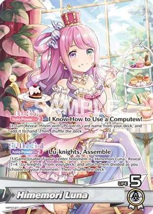 Himemori Luna (OSR) (hBP03-001) - Elite Spark Foil