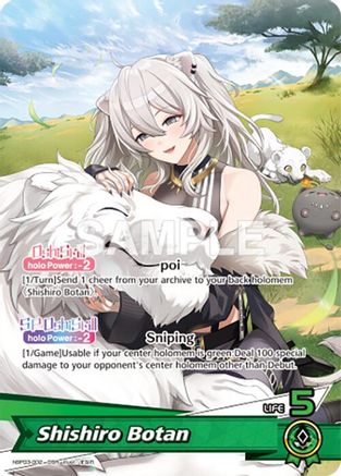Shishiro Botan (OSR) (hBP03-002) - Elite Spark Foil