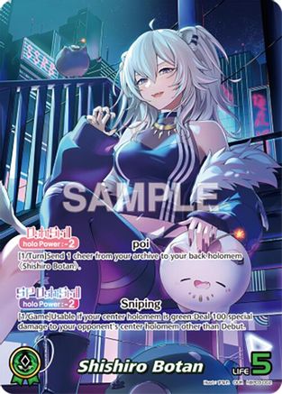 Shishiro Botan (OUR) (hBP03-002) - Elite Spark Foil