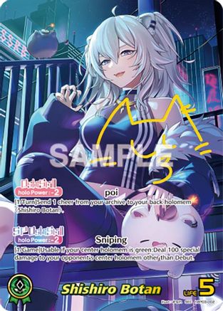 Shishiro Botan (SEC) (hBP03-002) - Elite Spark Foil