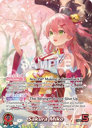 Sakura Miko (OUR) (hBP03-003) - Elite Spark Foil