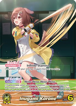 Inugami Korone (OUR) (hBP03-006) - Elite Spark Foil