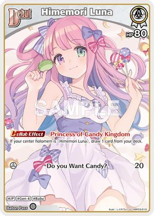 Himemori Luna (U) (hBP03-010) (hBP03-010) - Elite Spark