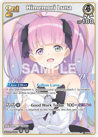 Himemori Luna (RR) (hBP03-014) - Elite Spark Foil