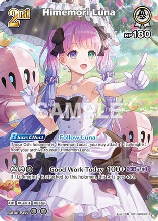 Himemori Luna (UR) (hBP03-014) - Elite Spark Foil