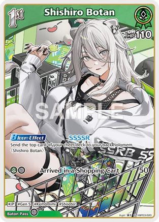Shishiro Botan (R) (hBP03-020) - Elite Spark Foil