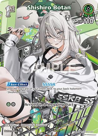 Shishiro Botan (SR) (hBP03-020) (hBP03-020) - Elite Spark Foil