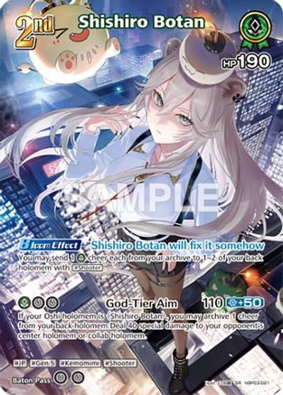 Shishiro Botan (SR) (hBP03-021) (hBP03-021) - Elite Spark Foil