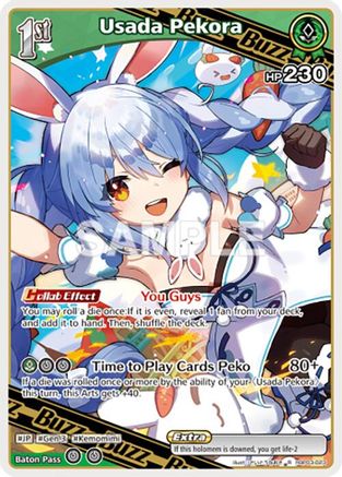 Usada Pekora (R) (hBP03-023) - Elite Spark Foil