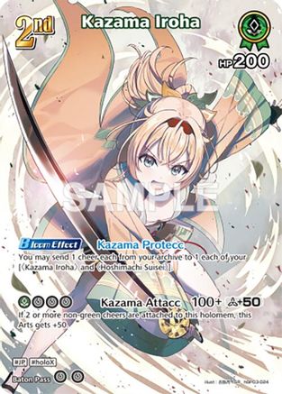 Kazama Iroha (SR) (hBP03-024) - Elite Spark Foil